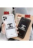 Chanel/シャネル アイフォンiphone12mini/12pro/x/8/7 plusケース 個性潮 iphone x/xr/xs/xs maxケース 経典 ins風 ケース かわいいケース アイフォン ブランドケース ファッション メンズ レディーズ