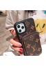 lv/ルイ·ヴィトン 個性潮 女性向け iphone x/xr/xs/xs maxケース ポケット付 シンプル iphone 7/8 plus/se2ケース 革 ジャケット ins風  かわいい iphone 11/11 pro/11pro maxケース ブランドケース ファッション 