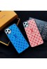 lv/ルイ·ヴィトンアイフォンiphone x/8/7 plus/se2ケース ファッション経典 メンズiphone 11/x/8/7スマホケース ブランド LINEで簡単にご注文可ins風  iphone 11/11 pro/11pro maxケースケース かわいいジャケット型 2020 iphone12ケース 高級 人気