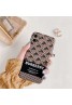 Burberry/バーバリー個性潮 iphone x/xr/xs/xs maxケース ファッションレディース アイフォンiphone xs/11/8 plus/se2ケース おまけつきiphone xr/xs max/11proケースブランドジャケット型 2020 iphone12ケース 高級 人気