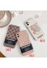 Burberry/バーバリー個性潮 iphone x/xr/xs/xs maxケース ファッションレディース アイフォンiphone xs/11/8 plus/se2ケース おまけつきiphone xr/xs max/11proケースブランドジャケット型 2020 iphone12ケース 高級 人気