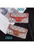 Gucci/グッチ iphone 13 mini/13 pro max/13/xr/xs maxケース ビジネス ストラップ付き iphone x/8/7 plus/se2ケース 経典 ジャケット型 2021 女性向け アイフォン12miniケース ファッション 高級 人気 メンズ レディーズ