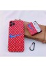 lv/ルイ·ヴィトンブランド iphone12/11pro maxケース かわいいSupreme/シュプリームiphone 7/8 plus/se2ケース ビジネス ストラップ付きシンプルNike/ナイキiphone 11/11 pro/11 pro  maxケース ジャケット大人気