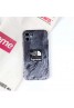 Supreme/シュプリームiphone 8/7 plus/se2スマホケース ブランド LINEで簡単にご注文可シンプルiphone x/xr/xs/xs maxケース ジャケットiphone xr/xs max/11proケースブランドアイフォン12カバー レディース バッグ型 ブランド