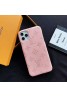 lv/ルイ·ヴィトン 個性潮 iphone12/11/se 2020ケース ジャケット型 iphone xr/xs max/11proケース ブランド 高級感 iphone x/xr/xs/xs maxケース iphone x/8/7 plus/se2ケース 大人気 ファッション