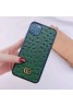 Gucci/グッチ iphone12ケース 個性潮 iphone x/xr/xs/xs maxケース ブランド モノグラム iphone11/11pro maxケース ブランド iphone x/8/7 plus/se2ケース 大人気 ファッション 