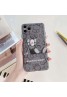 Kaws iphone12/11pro max/se 2020ケース セレブ愛用 カウズ 激安 iphone x/xs/xrケース おまけつき ジャケット型 高級 人気 アイフォン12/11/7/8 plusカバー レディース バッグ型 ブランド ファッション レディース 