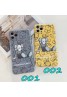 Kaws iphone12/11pro max/se 2020ケース セレブ愛用 カウズ 激安 iphone x/xs/xrケース おまけつき ジャケット型 高級 人気 アイフォン12/11/7/8 plusカバー レディース バッグ型 ブランド ファッション レディース 