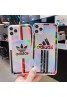 Adidas iPhone 12ケース 人気  iphone x/xr/xs/xs maxケース アディダス ブランド アイフォン11/x/8/7スマホケース LINEで簡単にご注文可 iphone xr/xs max/11proケース 男女兼用 ファッション   