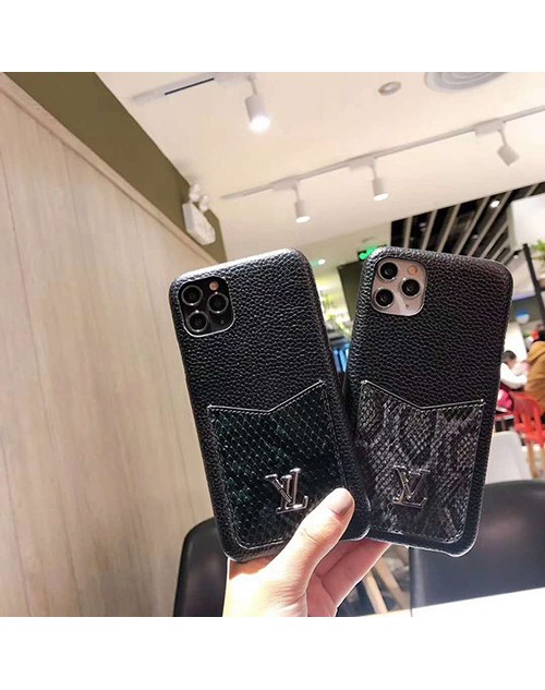 LV/ルイ·ヴィトンブランド iphone12/11pro maxケース かわいい セレブ愛用 iphone 7/8 plus/se2ケース 激安 シンプル iPhone x/xs/xs max/xrケース ジャケット おまけつき アイフォンxs/11/8 plusケース ファッション メンズ レディース