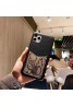 LV/ルイ·ヴィトンブランド iphone12/11pro maxケース かわいい セレブ愛用 iphone 7/8 plus/se2ケース 激安 シンプル iPhone x/xs/xs max/xrケース ジャケット おまけつき アイフォンxs/11/8 plusケース ファッション メンズ レディース