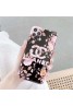 Chanel/シャネルブランド iphone12ケース かわいい iphone 11/11 pro/11 pro maxケース ビジネス ストラップ付き アイフォンiphone x/8/7 plus/se2ケース 経典 シンプル iphoneアイフォン x/xs/xs max/xrケース ジャケット ファッション メンズ レディーズ