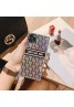 Chanel/シャネル ペアお揃い アイフォン12 max/12 pro/11ケース iphone 12/12 pro max/11 pro/xs/x/8/7 plus/se2ケース Dior/ディオール セレブ愛用 iphone11pro maxケース 激安 アイフォンiphone xs/11/8 plusケース lv/ルイ·ヴィトン おまけつき 手帳型 Galaxy s20/s10+ケース 大人気 ファッション レディース