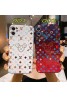 lv/ルイ·ヴィトンブランド iphone12/12 mini/12 pro/12 pro max/11/11 pro/11pro maxケース かわいい セレブ愛用 アイフォン7/8 plus/se2ケース 安い iphone xr/xs max/11proケース ブランド ファッション メンズ レディーズ