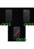 lv/ルイ·ヴィトンブランド iphone12/12pro max/12 mini/12 proケース かわいいins風 GUCCI/グッチ iphone 7/8 plus/se2ケース かわいいメンズ iphone11/11pro maxケースSupreme/シュプリーム 安いレディース アイフォンiphone xs/11/8 plusケース おまけつき