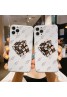 lv/ルイ·ヴィトン iPhone12/12 mini/12 pro/12 pro max/se2ケース ブランド iphone 11pro max/11/11 proケース セレブ愛用 iphone x/xs/xs max/xrケース 激安 ファッション メンズ レディーズ