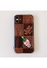 lv/ルイ·ヴィトンブランド iphone 12 mini/12 pro/12 max/12 pro maxケース かわいい男女兼用人気ブランドiphone 7/8/se2ケースメンズ iphone11/11pro maxケース 安い