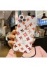 lv/ルイ·ヴィトンブランド iphone 12/12 pro/12 pro max/11/se2ケース 男女兼用人気 ファッション セレブ愛用 iphone x/xr/xs/xs maxケース 激安 アイフォンiphone x/8/7 plus/se2ケース ファッション 経典 メンズ  iphone11/11pro maxケース 安い