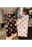 lv/ルイ·ヴィトンブランド iphone 12/12 pro/12 pro max/11/se2ケース 男女兼用人気 ファッション セレブ愛用 iphone x/xr/xs/xs maxケース 激安 アイフォンiphone x/8/7 plus/se2ケース ファッション 経典 メンズ  iphone11/11pro maxケース 安い