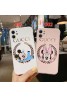 Gucci/グッチ iphone 12/12 pro/12 pro max/11/se2ケース セレブ愛用 激安 個性潮 iphone x/xr/xs/xs maxケース ブランド iphone 11/x/8/7 plusスマホケース LINEで簡単にご注文可 アイフォンカバー ファッション メンズ レディーズ