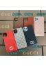 Gucci/グッチ iphone12/12 pro max/11/11pro maxケース 人気ブランド アイフォン12 pro/12 max/11/xs/x/8/7ケース ペアお揃い 男女兼用 ビジネス ストラップ付き セレブ愛用 アイフォン7/8/se2ケース 激安 ファッション メンズ レデイーズ