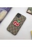 Gucci/グッチ iphone 12 pro max/12 pro/12 max/11/xs/x/8/7/se2ケース 人気ブランド iphone xs/xrケース ペアお揃い アイフォン12/11ケース バッグ型 iphone x/8/7 plusケース大人気 男女兼用 レディーズ 