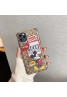 Gucci/グッチ男女兼用人気ブランドiphone 12/12 pro/12 pro maxケース個性潮 iphone x/xr/xs/xs maxケース ファッションiphone 11/x/8/7/se2スマホケース ブランド LINEで簡単にご注文可シンプル ジャケット