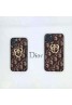 Dior ディオール 個性潮 iphone12 mini/12 pro/12 pro max/12 maxケース ファッション iphone 12/11/x/8/7スマホケース ブランド iphone x/xr/xs/xs maxケース 大人気 iphone x/8/7 plus/se2ケース LINEで簡単にご注文可 