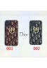 Dior ディオール 個性潮 iphone12 mini/12 pro/12 pro max/12 maxケース ファッション iphone 12/11/x/8/7スマホケース ブランド iphone x/xr/xs/xs maxケース 大人気 iphone x/8/7 plus/se2ケース LINEで簡単にご注文可 