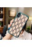 Gucci/グッチ iphone12/11pro maxケース セレブ愛用激安個性潮 iphone x/xr/xs/xs maxケース ファッションiphone xr/xs max/11proケースブランドアイフォン12カバー レディース バッグ型 ブランド ファッション 