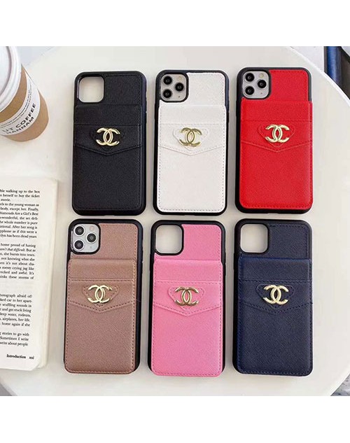 Chanel/シャネルブランド iphone12/12pro maxケース かわいいファッション セレブ愛用 iphone 7/8/se2ケース 激安ins風iphone 11/11 pro/11 pro maxケースケース かわいいジャケット型 2020 iphone12ケース 高級 人気