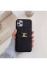 Chanel/シャネルブランド iphone12/12pro maxケース かわいいファッション セレブ愛用 iphone 7/8/se2ケース 激安ins風iphone 11/11 pro/11 pro maxケースケース かわいいジャケット型 2020 iphone12ケース 高級 人気