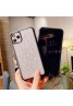 Dior ディオール 個性潮 iphone 12/12 pro/12pro maxケース ファッションメンズ iphone11/11pro maxケース 安いモノグラム iphone11/11pro maxケース ブランドiphone x/xr/xs/xs maxケース iphone x/8/7 plusケース大人気