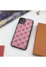 Gucci/グッチ女性向け iphone 12/12 PRO/12 PRO MAXケースiphone 11/x/8/7スマホケース ブランド LINEで簡単にご注文可モノグラム iphone11/11pro maxケース ブランドiphone xr/xs maxケース iphone x/8/7 plusケース大人気