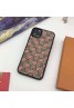 Gucci/グッチ女性向け iphone 12/12 PRO/12 PRO MAXケースiphone 11/x/8/7スマホケース ブランド LINEで簡単にご注文可モノグラム iphone11/11pro maxケース ブランドiphone xr/xs maxケース iphone x/8/7 plusケース大人気