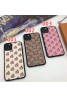 Gucci/グッチ女性向け iphone 12/12 PRO/12 PRO MAXケースiphone 11/x/8/7スマホケース ブランド LINEで簡単にご注文可モノグラム iphone11/11pro maxケース ブランドiphone xr/xs maxケース iphone x/8/7 plusケース大人気