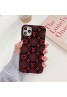 lv/ルイ·ヴィトン個性潮 iphone 12/12 pro/12pro maxケース ファッションiphone 11/x/8/7スマホケース ブランド LINEで簡単にご注文可ins風 iphone x/xr/xs/xs maxケースケース かわいいメンズ iphone11/11pro maxケース 安い