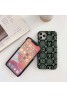 lv/ルイ·ヴィトン個性潮 iphone 12/12 pro/12pro maxケース ファッションiphone 11/x/8/7スマホケース ブランド LINEで簡単にご注文可ins風 iphone x/xr/xs/xs maxケースケース かわいいメンズ iphone11/11pro maxケース 安い