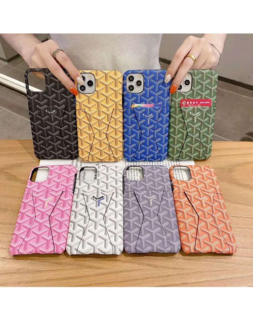 ゴヤール ブランド iphone12/12 pro/12 pro max/12 miniケース Goyard かわいい iphone 11/7/8/se2ケース ビジネス ストラップ付きメンズ iphone11/11pro maxケース 安いアイフォン12カバー レディース バッグ型 ブランド