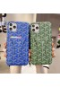 ゴヤール ブランド iphone12/12 pro/12 pro max/12 miniケース Goyard かわいい iphone 11/7/8/se2ケース ビジネス ストラップ付きメンズ iphone11/11pro maxケース 安いアイフォン12カバー レディース バッグ型 ブランド