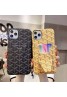 ゴヤール ブランド iphone12/12 pro/12 pro max/12 miniケース Goyard かわいい iphone 11/7/8/se2ケース ビジネス ストラップ付きメンズ iphone11/11pro maxケース 安いアイフォン12カバー レディース バッグ型 ブランド