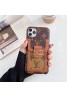 lv/ルイ·ヴィトン iphone13/13pro maxケース 経典 アイフォンiphone 13 pro/13 max/x/8/7 plus/se2ケース ファッション iphone11/11pro maxケース 安い iphone xr/xs max/11proケース ブランド メンズ  レディーズ