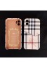 バーバリー iphone12/12 pro/11/se2ケース Burberry iPhone12/12 mini/12 pro max/11 proケース 男女兼用 人気ブランドケース ペアお揃い アイフォンxs/x/xr/8/7 plusケース ファッション 経典 ジャケット型 2021ケース 高級 人気 メンズ レディーズ