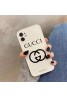 Gucci/グッチブランド iphone12 mini/12pro maxケース かわいいiphone 7/8/se2ケース ビジネス ストラップ付きレディース アイフォンiphone xs/11/8 plusケース おまけつきiphone xr/xs max/11proケースブランド