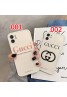 Gucci/グッチブランド iphone12 mini/12pro maxケース かわいいiphone 7/8/se2ケース ビジネス ストラップ付きレディース アイフォンiphone xs/11/8 plusケース おまけつきiphone xr/xs max/11proケースブランド