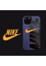 Nike/ナイキ男女兼用人気ブランドiphone 12 mini/12 pro/12 max/12 pro maxケースシンプルiphone x/xr/xs/xs max/7/8/se2ケースAdidas/アディダス ジャケットiphone xr/xs max/11proケースブランド