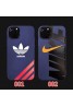 Nike/ナイキ男女兼用人気ブランドiphone 12 mini/12 pro/12 max/12 pro maxケースシンプルiphone x/xr/xs/xs max/7/8/se2ケースAdidas/アディダス ジャケットiphone xr/xs max/11proケースブランド