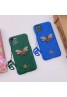 Gucci/グッチ iphone12/12 mini/12pro maxケース 激安 シンプル iphone12 pro/12 max/x/xr/xs/xs maxケース セレブ愛用 ジャケット アイフォンiphone xs/11/8 plus/se2ケース おまけつき モノグラム iphone11/11pro maxケース ブランド ファッション レディース