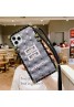 lv/ルイ·ヴィトンiphone 12 mini/12 pro/12 max/12 pro maxケース女性向け iphone xr/xs maxケースジャケット型 2020 iphone12ケース 高級 人気モノグラム iphone11/11pro maxケース ブランド