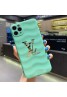 lv/ルイ·ヴィトン女性向け iphone 12/12 pro/12 pro maxケース個性潮 iphone x/xr/xs/xs maxケース ファッションモノグラム iphone12 mini/11/11pro maxケース ブランド手帳型 Galaxy s20/s10+ケース iphone x/8/7 plusケース大人気